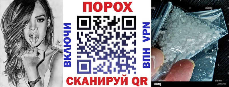 АМФ 98%  Валдай 