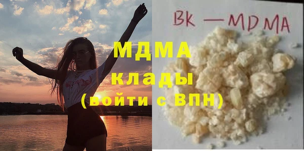каннабис Аркадак