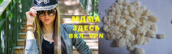 каннабис Аркадак