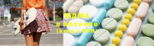 каннабис Аркадак