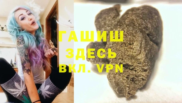 каннабис Аркадак