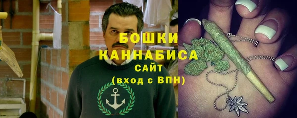 каннабис Армянск