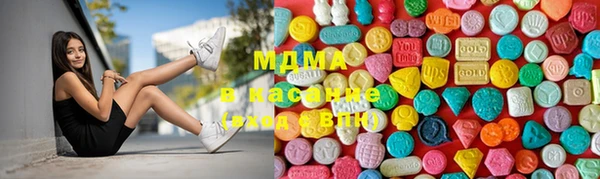 каннабис Аркадак
